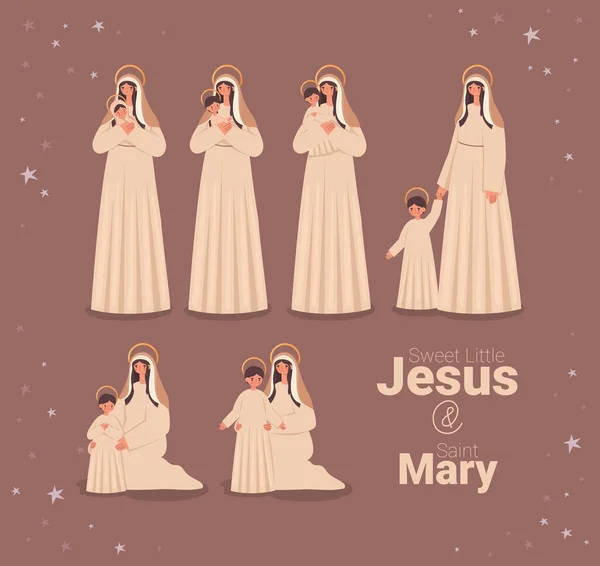 イエスとメアリー — ストックベクタ