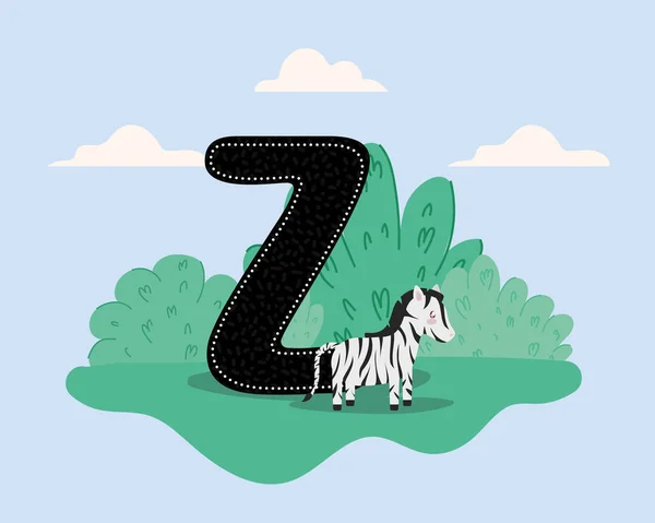 Zebra ve Z harfi. — Stok Vektör