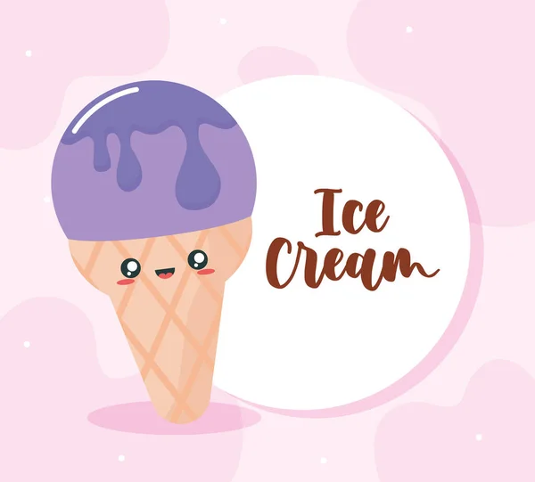 Carte de crème glacée kawaii — Image vectorielle