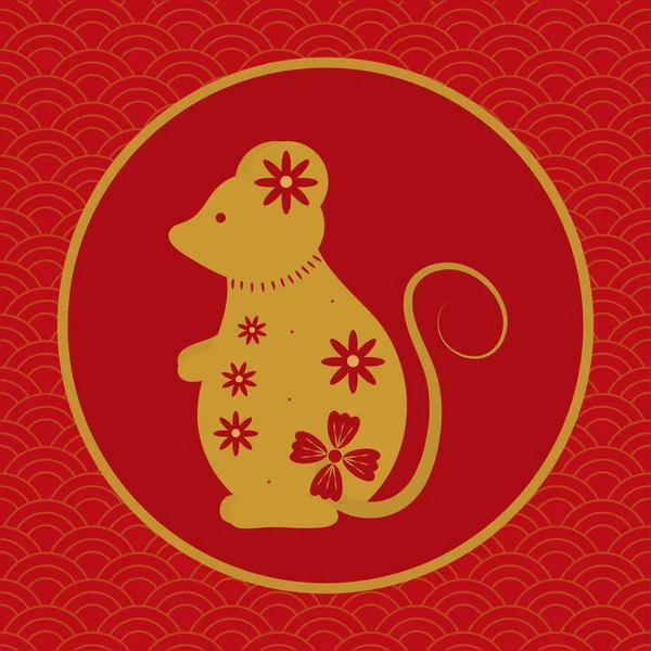 Chinese zodiac golden rat — 图库矢量图片