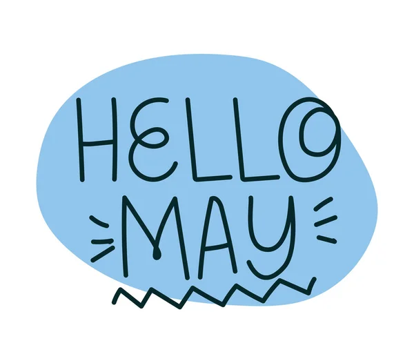 Merhaba, May. — Stok Vektör