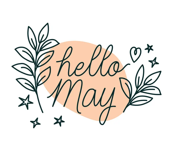 Фраза hello may — стоковый вектор