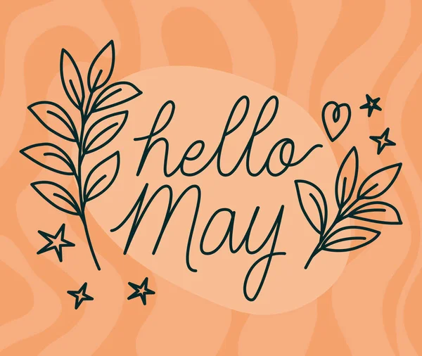 Карточка hello may — стоковый вектор