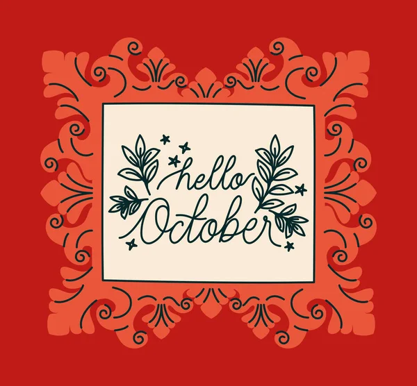 Rámeček Hello October — Stockový vektor