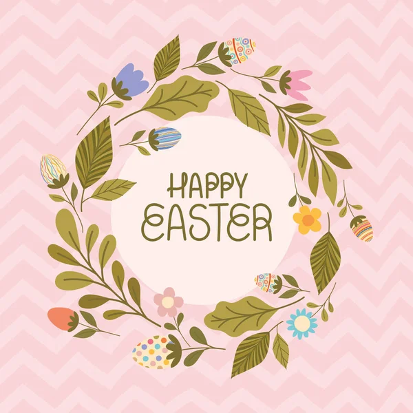 Bonne carte de Pâques avec des fleurs — Image vectorielle