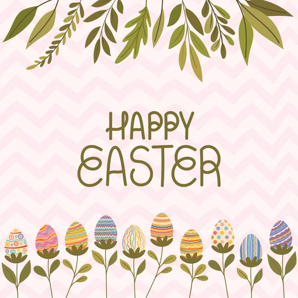 Happy easter card — Stock Vector