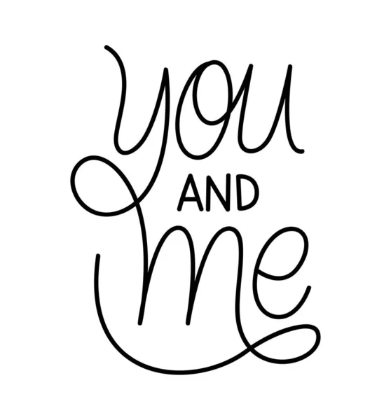 You and me letterign — ストックベクタ
