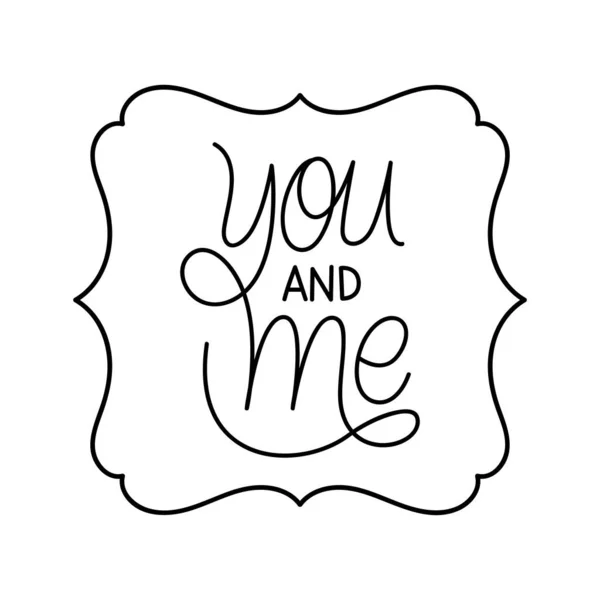 You and me on frame — Archivo Imágenes Vectoriales