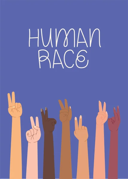 Carta di razza umana — Vettoriale Stock
