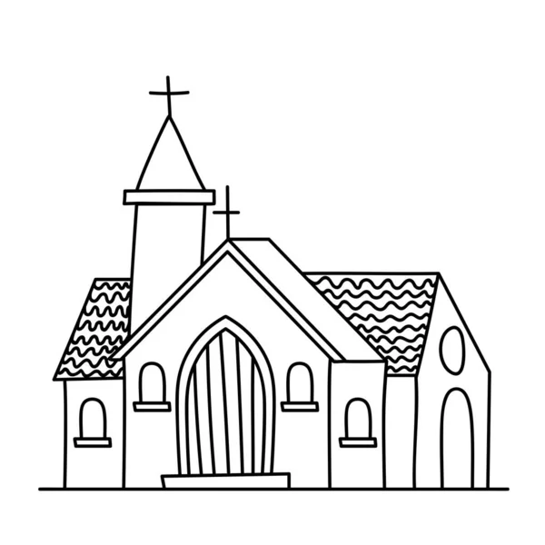 Big church illustration — Vetor de Stock