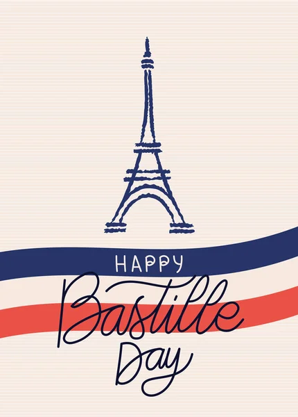 Happy bastille day cartel — Archivo Imágenes Vectoriales