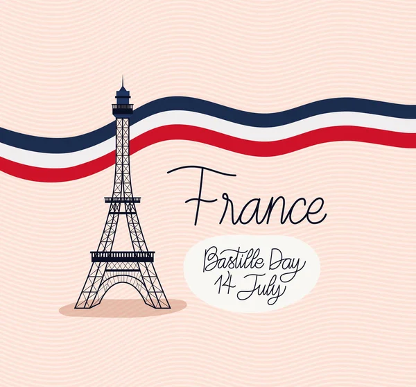 France bastille day card — Archivo Imágenes Vectoriales
