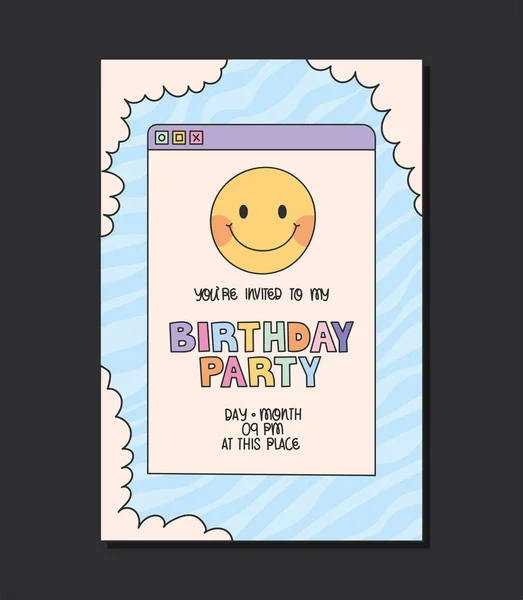 Poster Birthday Party Invitation — Stock Vector