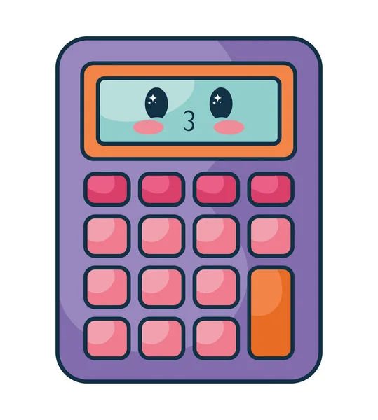 Kawaii Calculator Design White — 스톡 벡터