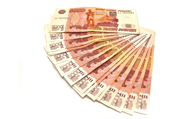 http://st.depositphotos.com/1077734/874/i/450/dep_8740607-Banknotes-of-Russian.jpg