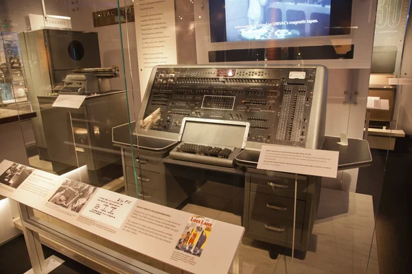 Computer History Museum — Stockfoto