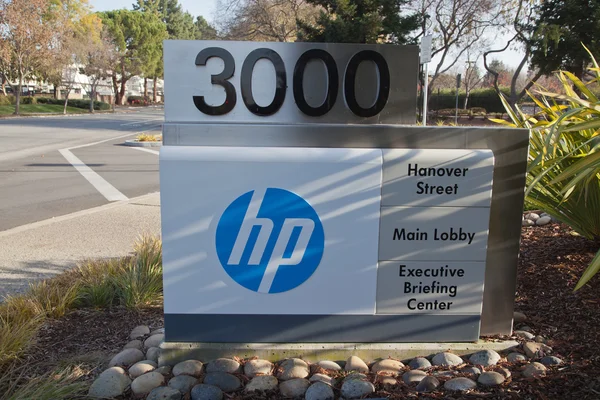 HP World Headquarters — Stock Photo, Image