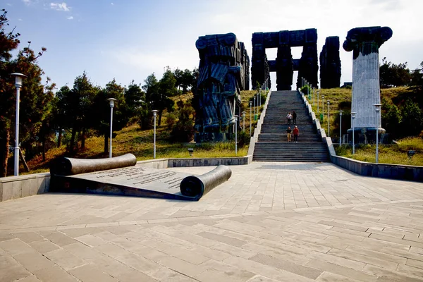 Tiflis Gürcistan Daki Gürcistan Anıtı Günlükleri — Stok fotoğraf