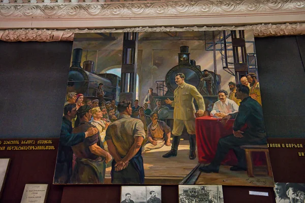 Hall Museum Joseph Stalin His Hometown Gori Georgia — Stockfoto