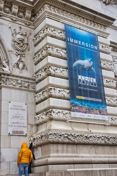 Oceanografisch Museum Musee Oceanografisch Een Museum Voor Mariene Wetenschappen Monaco — Stockfoto