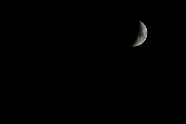 Luna destra — Foto Stock