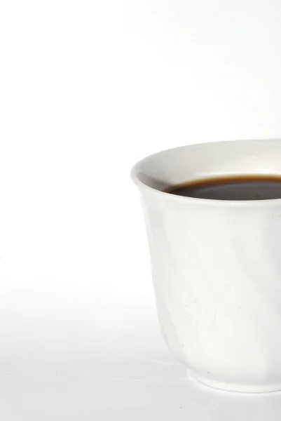 Coffee cup — Stock Photo, Image