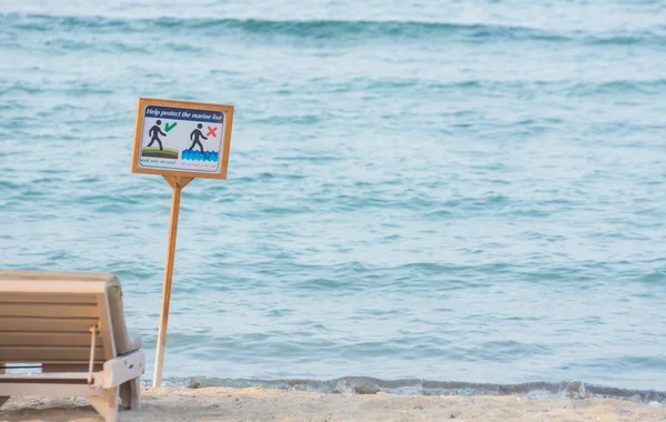 エジプトの海沿いのリゾートにサインを — ストック写真