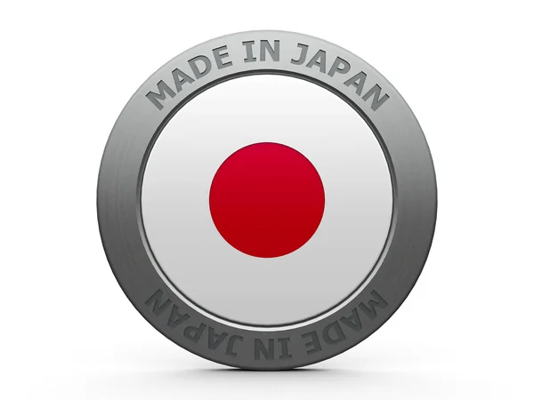 Made in Japan — Stock Photo, Image