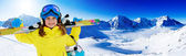 Картина, постер, плакат, фотообои "ski, winter fun - lovely skier girl enjoying ski holiday", артикул 47443315