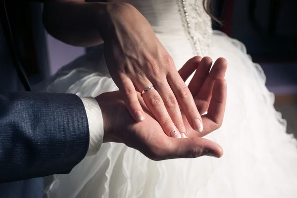 Recém-casados — Fotografia de Stock