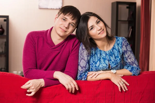 Casal. — Fotografia de Stock