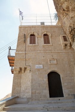 Hıristiyan Ortodoks Manastırı