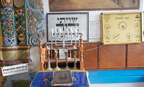Synagoge — Stockfoto