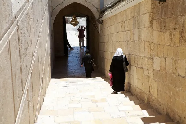 Muslim woman — Stock Photo, Image