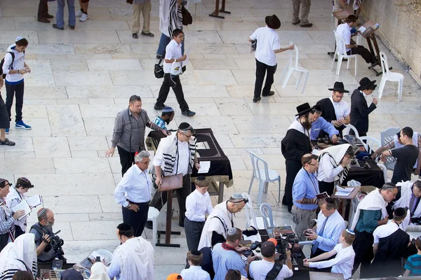 Jerusalén — Foto de Stock