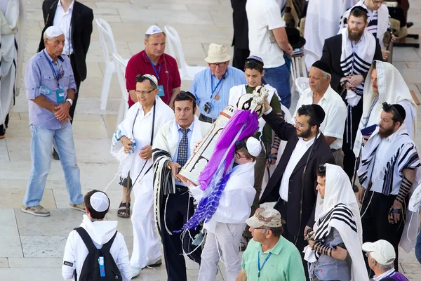 Judaísmo — Foto de Stock