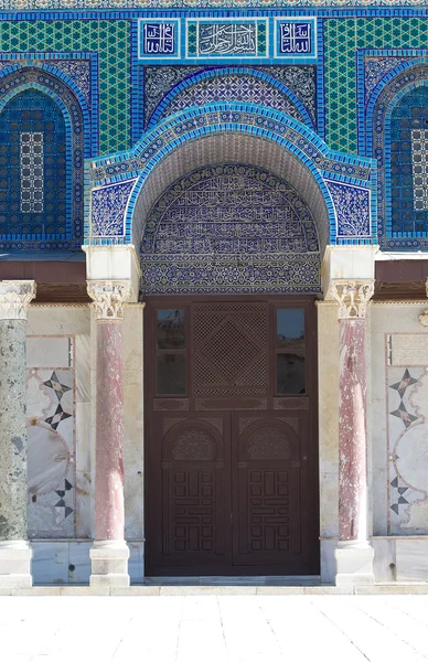 Dome of the Rock Mosque