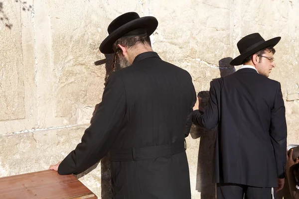 Jerusalem Western Wall — Stock Photo, Image