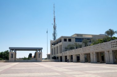 Kudüs Belediye Binası