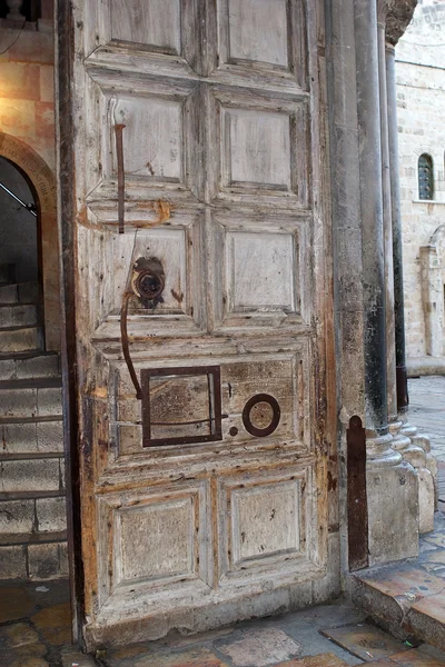 Church of the Holy Sepulchre — Stock Photo, Image