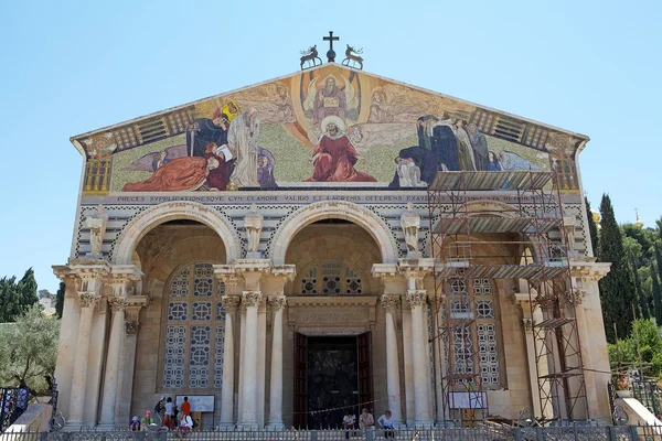 Chiesa della Nazione — Foto Stock