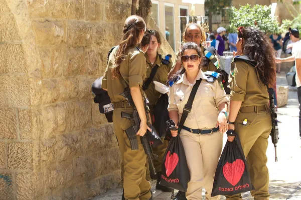 Jerusalem — Stock Photo, Image