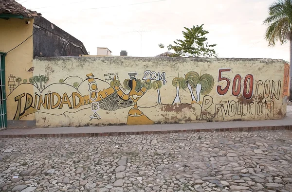 Trinidad a Cuba — Fotografia de Stock