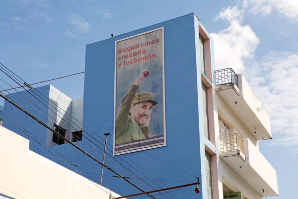 Propaganda cubana — Foto Stock