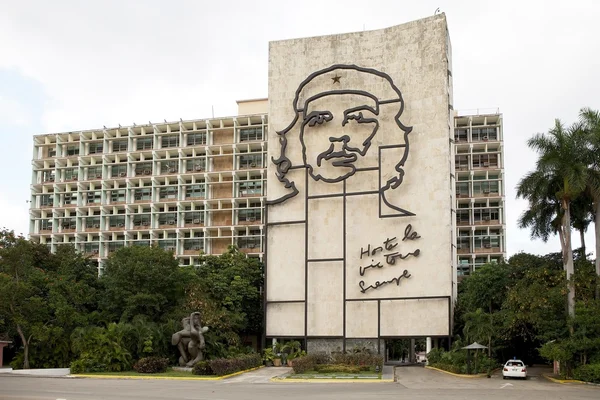 Havana — Stock fotografie