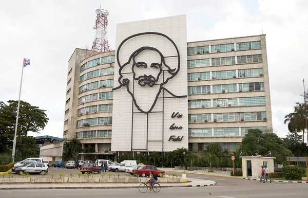 La Habana — Foto de Stock