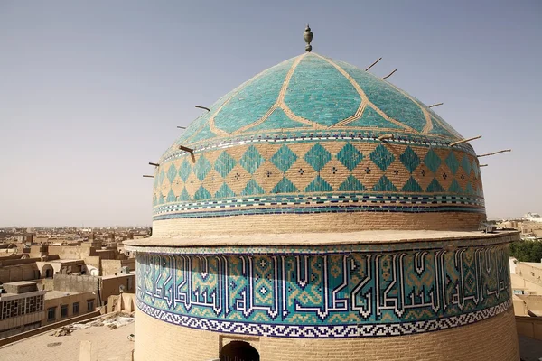 Yazd ! — Photo