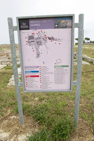 Egnazia Ancient City Messapii Egnazia Apulia Medieval Bishopric Which Remains — Stock Photo, Image