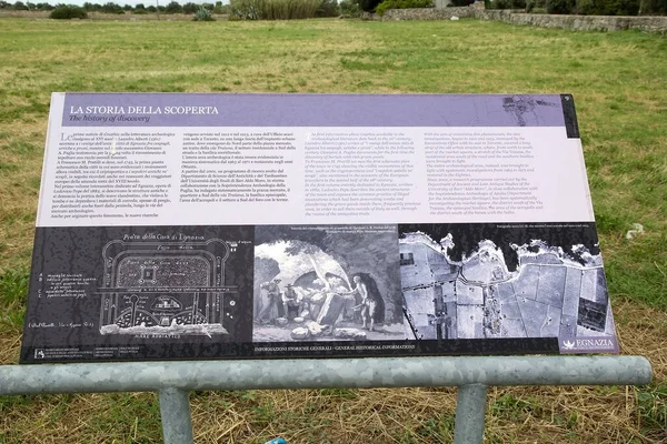 Egnazia Era Uma Antiga Cidade Dos Messápios Que Egnazia Apúlia — Fotografia de Stock