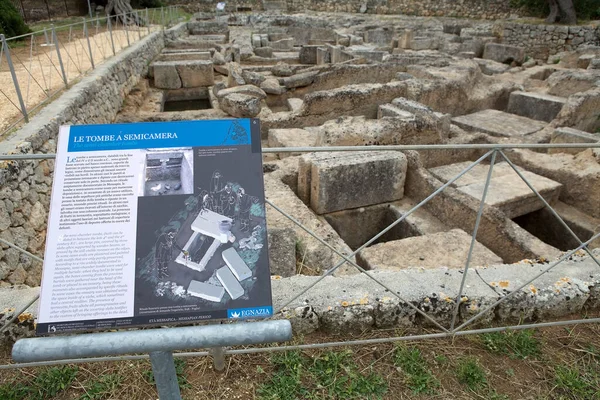 Egnazia Bylo Starobylé Město Messapii Jako Egnazia Apulia Byl Středověký — Stock fotografie